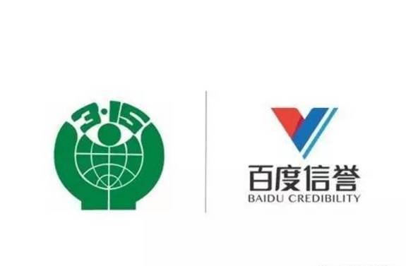 2024年度百度蜘蛛池的出租和购买大平台